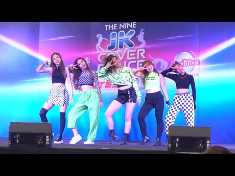 190323 Chocochip cover ITZY - 달라달라 (DALLA DALLA) @ The Nine JK Cover Dance