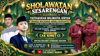 Download lagu 🔴LIVE CAK KOMET CS BERSAMA GUS AZMI - GUS AHKAM KATUR GAYAM BOJONEGORO mp3 Download lagu 🔴LIVE CAK KOMET CS BERSAMA GUS AZMI - GUS AHKAM KATUR GAYAM BOJONEGORO mp3