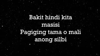 Coda by Spongecola (Acoustic Version lyrics)