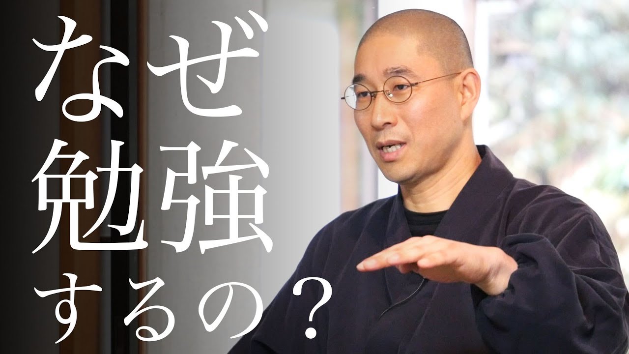 BÀI GIẢNG CỦA OSHO TAIGU