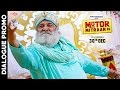 Dialogue Promo Bam Babam Motor Mitraan Di Releasing 30th Dec SagaMusic
