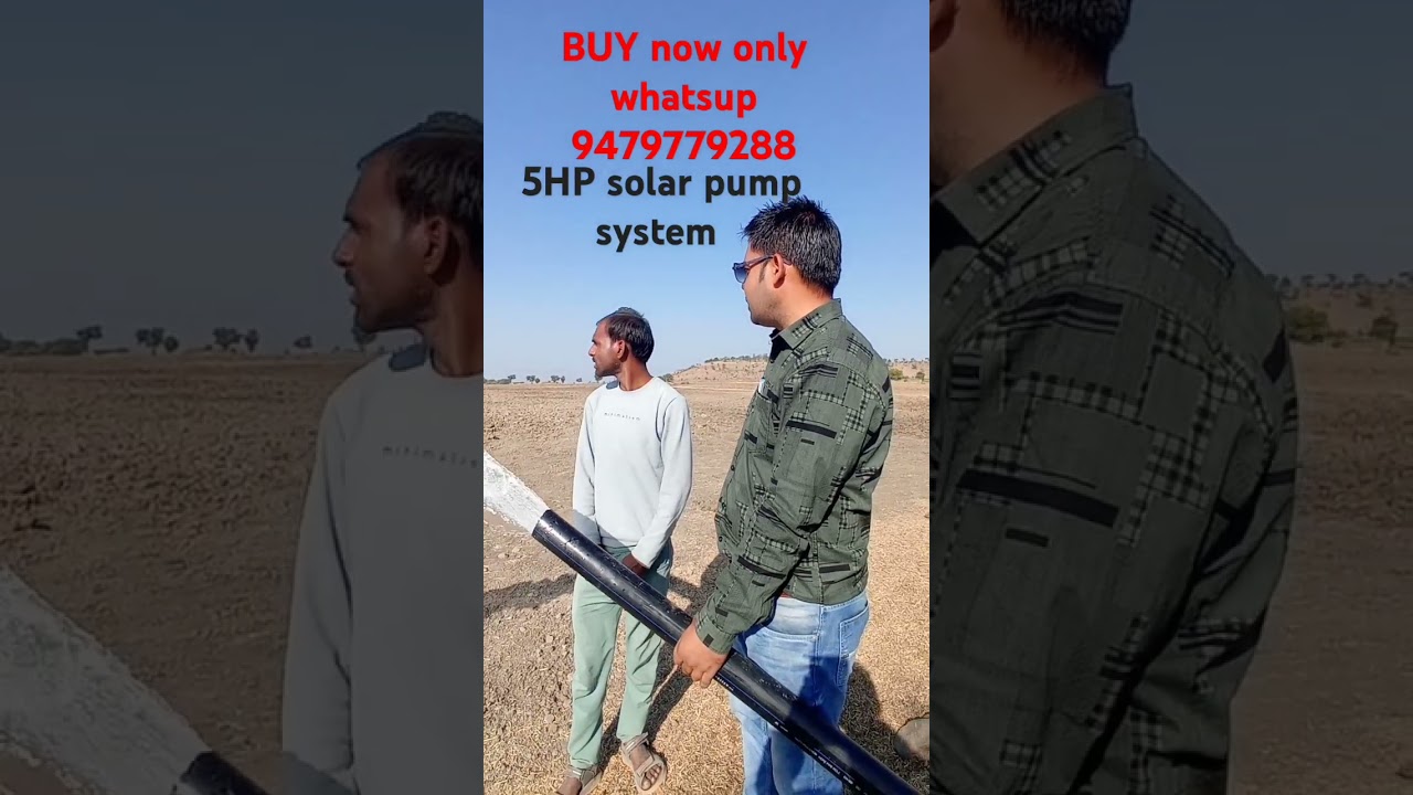 5HP solar pump 🌊 system outlet 2.5