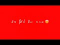 BBBB Khan Bhaini Red Background Status New Punjabi Songs Status Shorts
