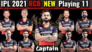 VIVO IPL 2021 Royal Chellengers Bangalore Best Playing 11 | RCB Team Playing 11 IPL 2021 | RCB Team