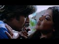 Tanushree Dutta Bedroom Romantic Scenes Bollywood Romantic Scenes Hindi Film