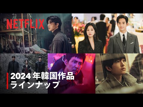 Petflix、動物が登場する Netflix