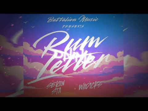 Sekon Sta x Wadicks x Dj Private Ryan - Rum letter (D Ninja Edit) | Soca 2026