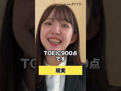 鉤虫症 (職業病)について詳しく解説