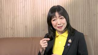 5   รผก ยศ  คุณนิภา รุกขมธุร์