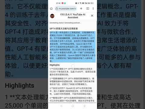 Item video thumbnail