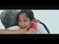 Viswasam Climax Appaa Magal Vuravu Endraal Ippadiyirukkanum Dedicated To Appaa ️ ️ ️