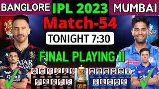 IPL 2023 | Mumbai vs Bangalore Playing 11 | RCB vs MI Playing 11 | MI vs RCB Playing 11 2023