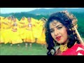 Payaliya Jhankar Alka Yagnik Kumar Sanu Rishi Kapoor Divya Bharti Shah Rukh L 90s Hits
