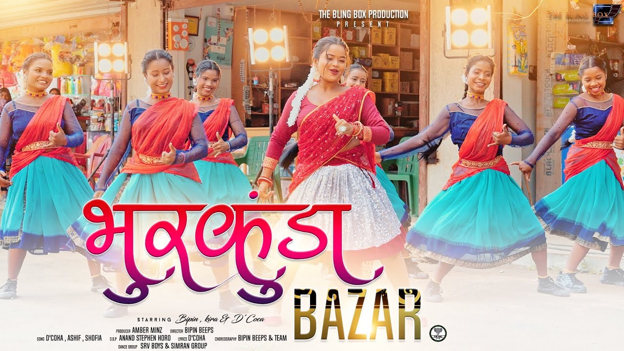 BHURKUNDA BAZAR - OFFICIAL TEASER || Ft. D’coka, BIPIN BEEPS, KIRAN BARAIK || ASHIF, SOPHIA