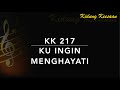KK 217
