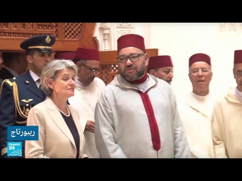 ترميم خمس مدارس تاريخية في فاس تحت رعاية العاهل المغربي