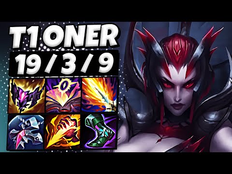 T1 Oner Elise vs Jarvan IV [ Jungle ] Patch 14.24 Ranked Korea ✅