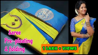 Saree prepleating, Ironing and folding tutorial |5 நிமிடம் போதும் | Easy method #sareeprepleating