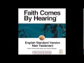 John ESV Dramatized