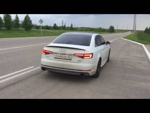 Audi A4 B9 AWE Tuning Exhaust drive sound and lunch control