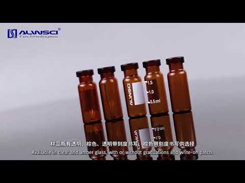 Vial Crimp Cap 2mL