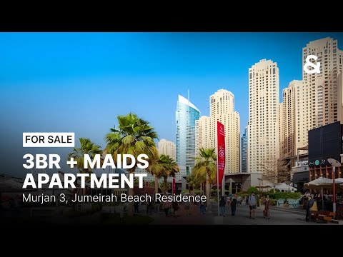 صورة مصغرة لفيديو العقار