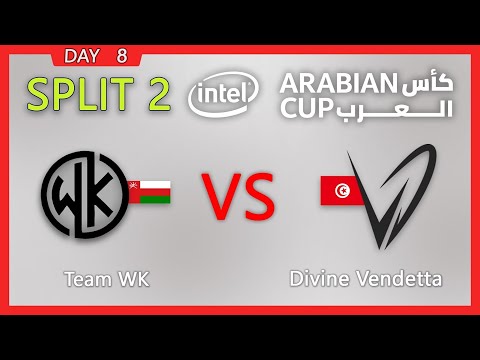IAC SPLIT 2 Team WK vs Divine Vendetta IAC20