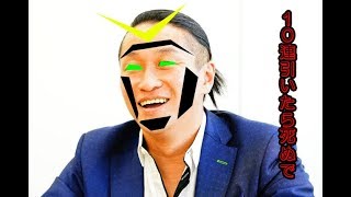 【バトオペ２無課金勢】１０連引いたら悪夢見た