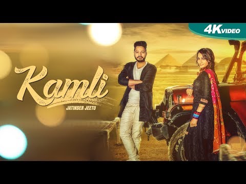 Kamli