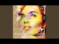 Indluge Me Original Mix
