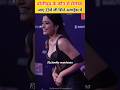Bollywood Celebrities Spotted On The Red Carpet Of 23rd Zee Cine Awards 2025 Bollywoodactor