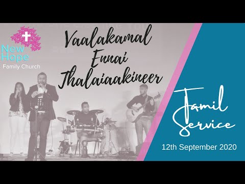 Vaalaakkaamal Ennai | வாலாக்காமல் என்னை | LIVE Worship @ NHFC | NEERAE 5 | GERSSON EDINBARO