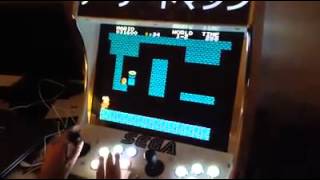 SUPER MARIO 8BIT ARCADE