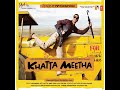 AILA RE AILA Song Mp3