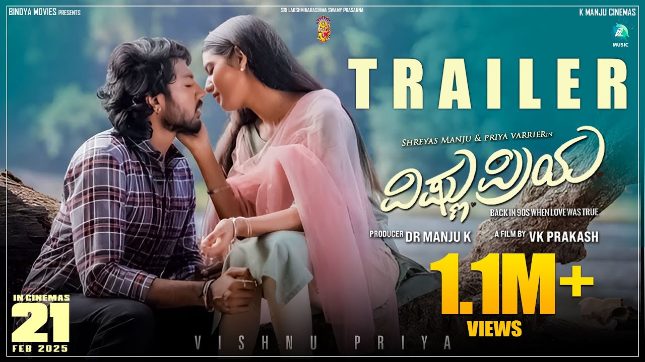 Vishnu Priya Trailer Thumbnail