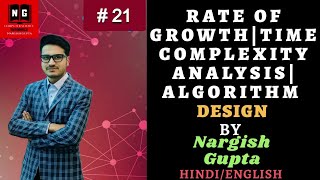 Rate of Growth in Algorithm Analysis | Time Complexity Analysis | Orders of Growth | PART 2.21