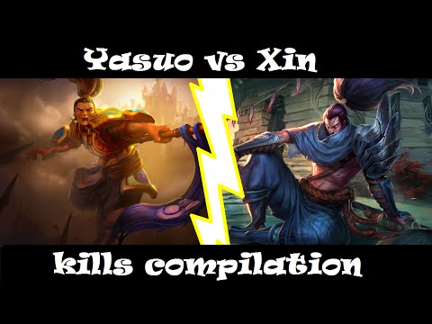 Yasuo vs Xin Zhao (1vs1) kill compilation ||| AmiraluSfecla [ENG]