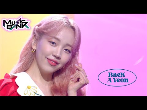 BAEK A YEON(백아연) - 0%(아무것도 하기 싫으면 어떡해) (Music Bank) KBS WORLD TV 210910