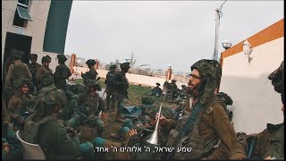 חצוצרות הכסף
