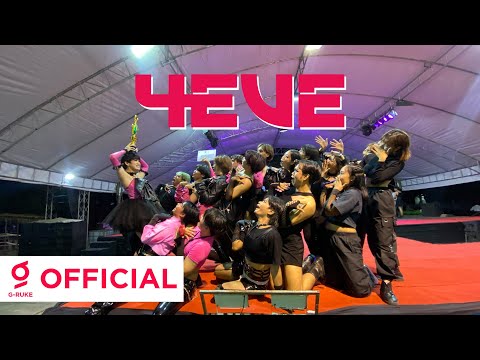 [THE WINNER] 4EVE Booty bomb + Remix ( Unity ver. )Dance Cover By G-RUKE From Thailand 🇹🇭
