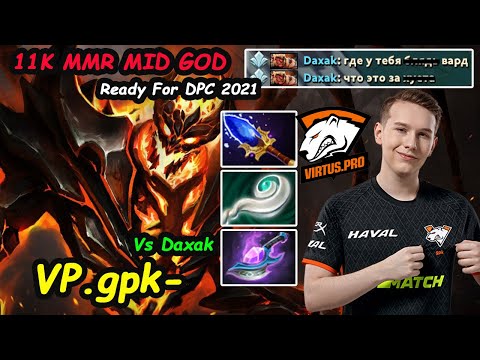 GPK - [Shadow Fiend] Virtus Pro MIDLANE GOD 11K MMR Skill play Ready For DPC 2021 Dota 2 7.28
