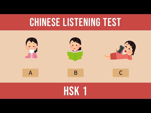 Mandarin Chinese Listening Test | Beginner HSK 1
