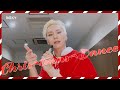 Rocky - Christmas Dance