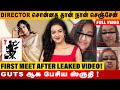 Director பற்றி Open ஆக பேசிய Shruthi Narayanan Guts Movie Siragadika Aasai