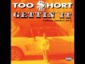 TOO $HORT - My Car