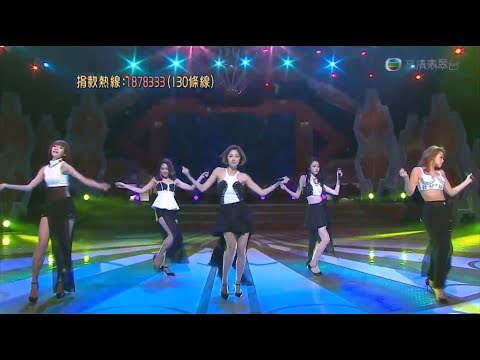 141206 Super Girls - 鎂光燈下 ○ 歡樂滿東華2014