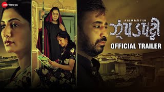 Jhopadpatti - Trailer   Bhavwni G Dishita B Bhavin