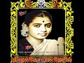 O Mittai Mittai Osathiyana Mittai Mummy Tamil Movie Songs Jaishankar KR Vijaya V Kumar
