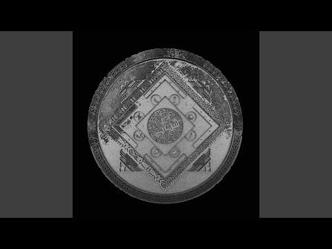 Malade (feat. AYO ADR)