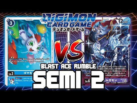 Gomamon VS FenriLoogamon!! | Digimon Card Game: BT14 Blast Ace Rumble (SEMIFINAL 2)